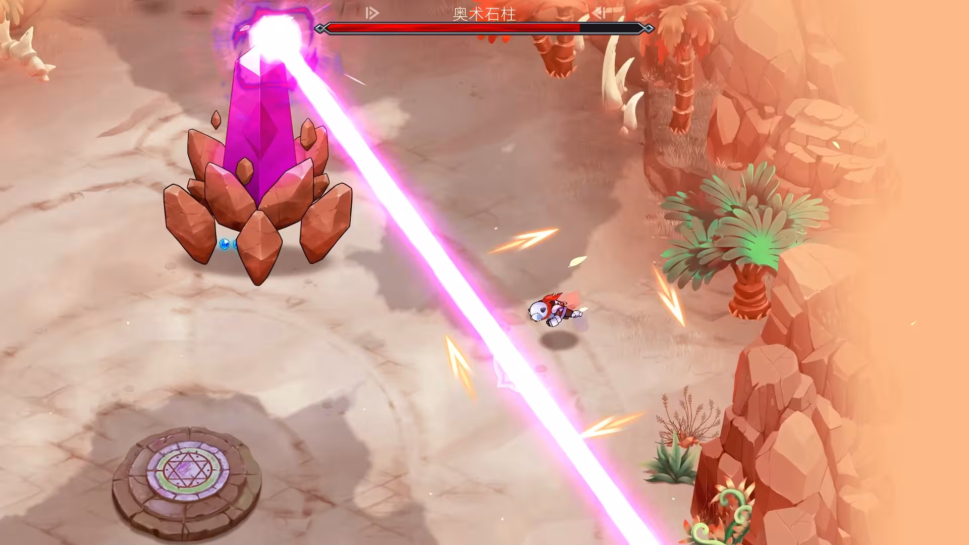 骑士VS巨人:断裂圣剑/Knight vs Giant: The Broken Excalibur-2 骑士VS巨人:断裂圣剑/Knight vs Giant: The Broken Excalibur-2