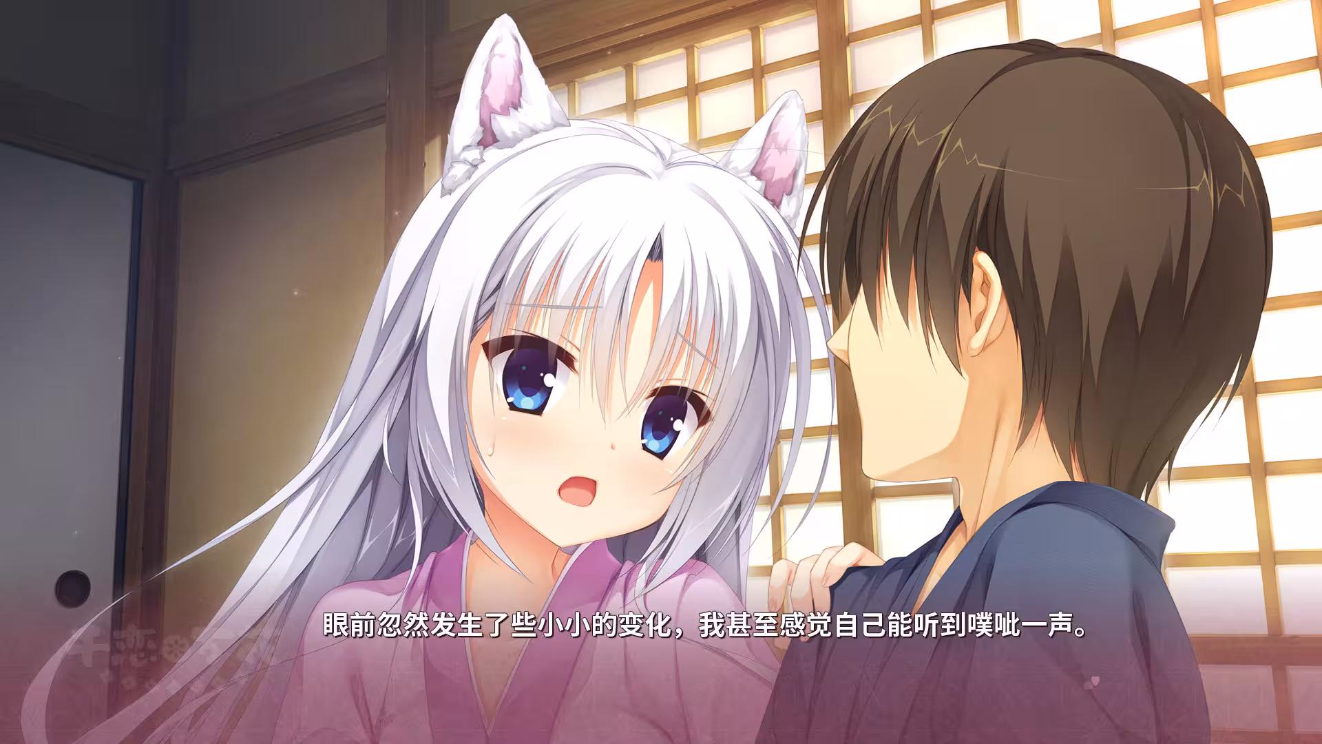 千恋＊万花/Senren Banka-5