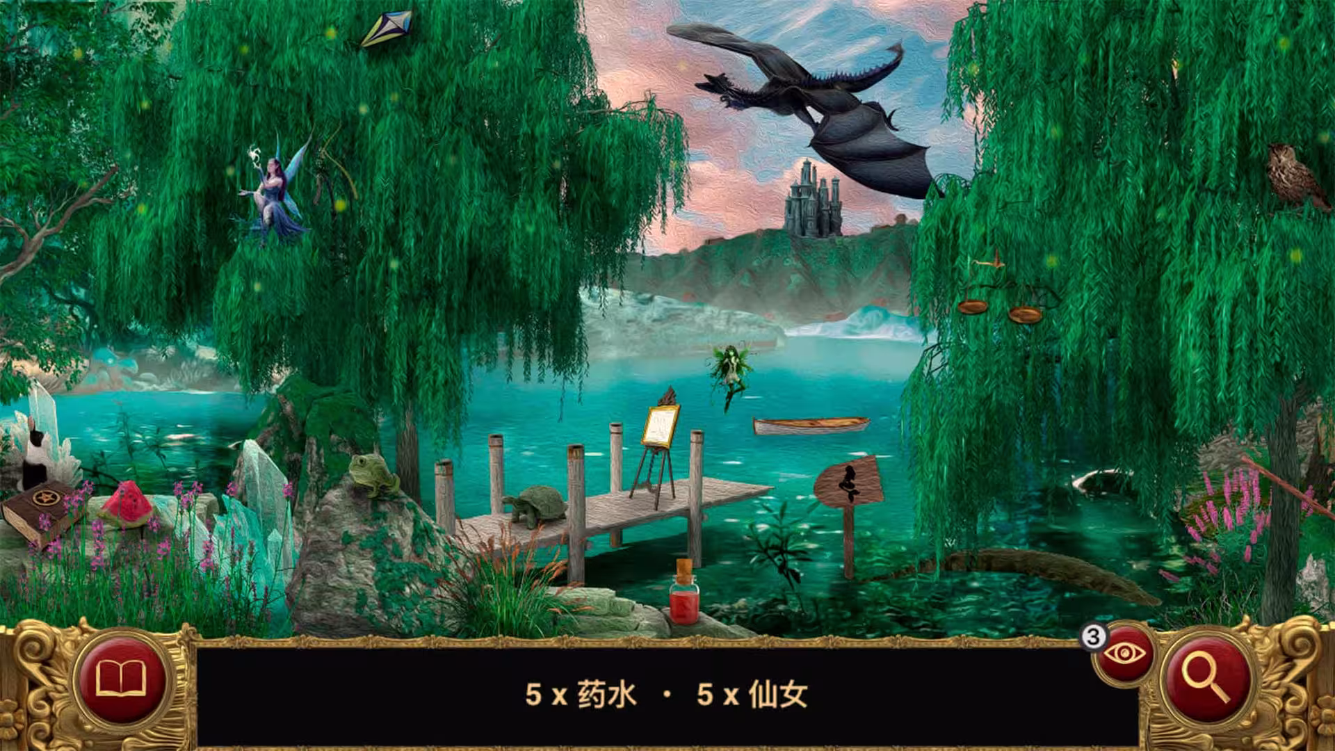 林中睡美人/Sleeping Beauty-3 林中睡美人/Sleeping Beauty-3