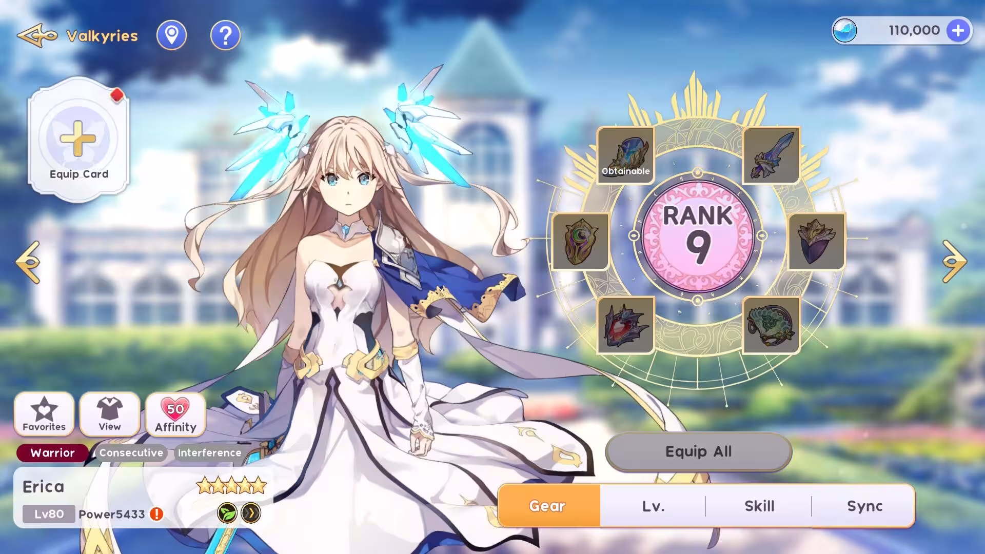 公主同盟 续章/YGGDRA REFRAIN-6 公主同盟 续章/YGGDRA REFRAIN-6