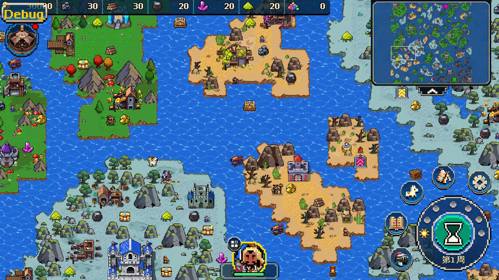 帝国游戏/Empire Game-6 帝国游戏/Empire Game-6