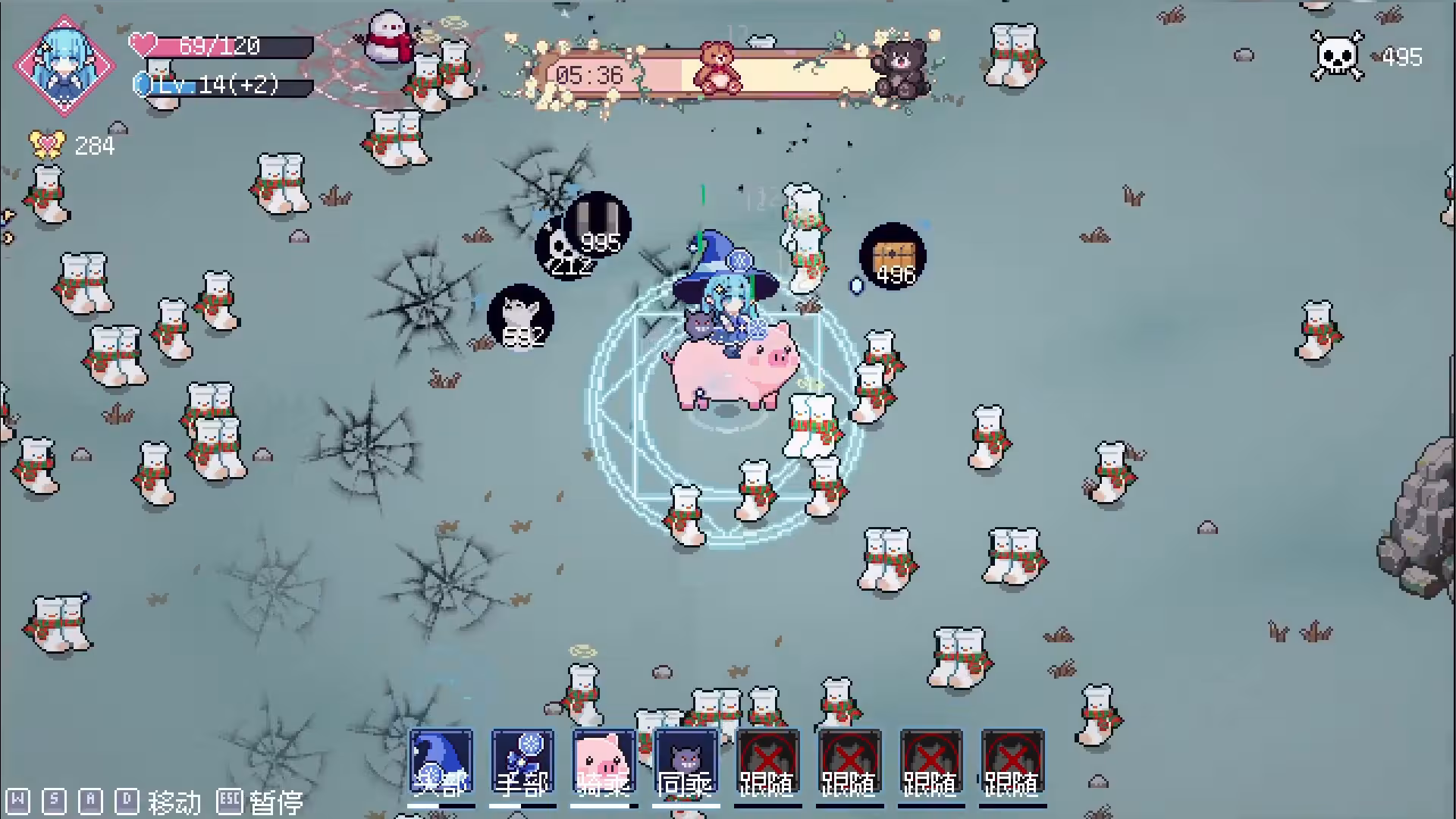小女巫幸存者/Little Witch Survivors-2