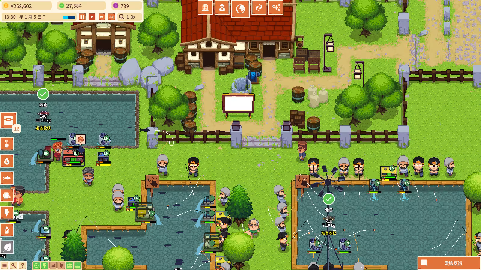 水产大亨/Aquaculture Land: Fish Farming Simulation-1 水产大亨/Aquaculture Land: Fish Farming Simulation-1