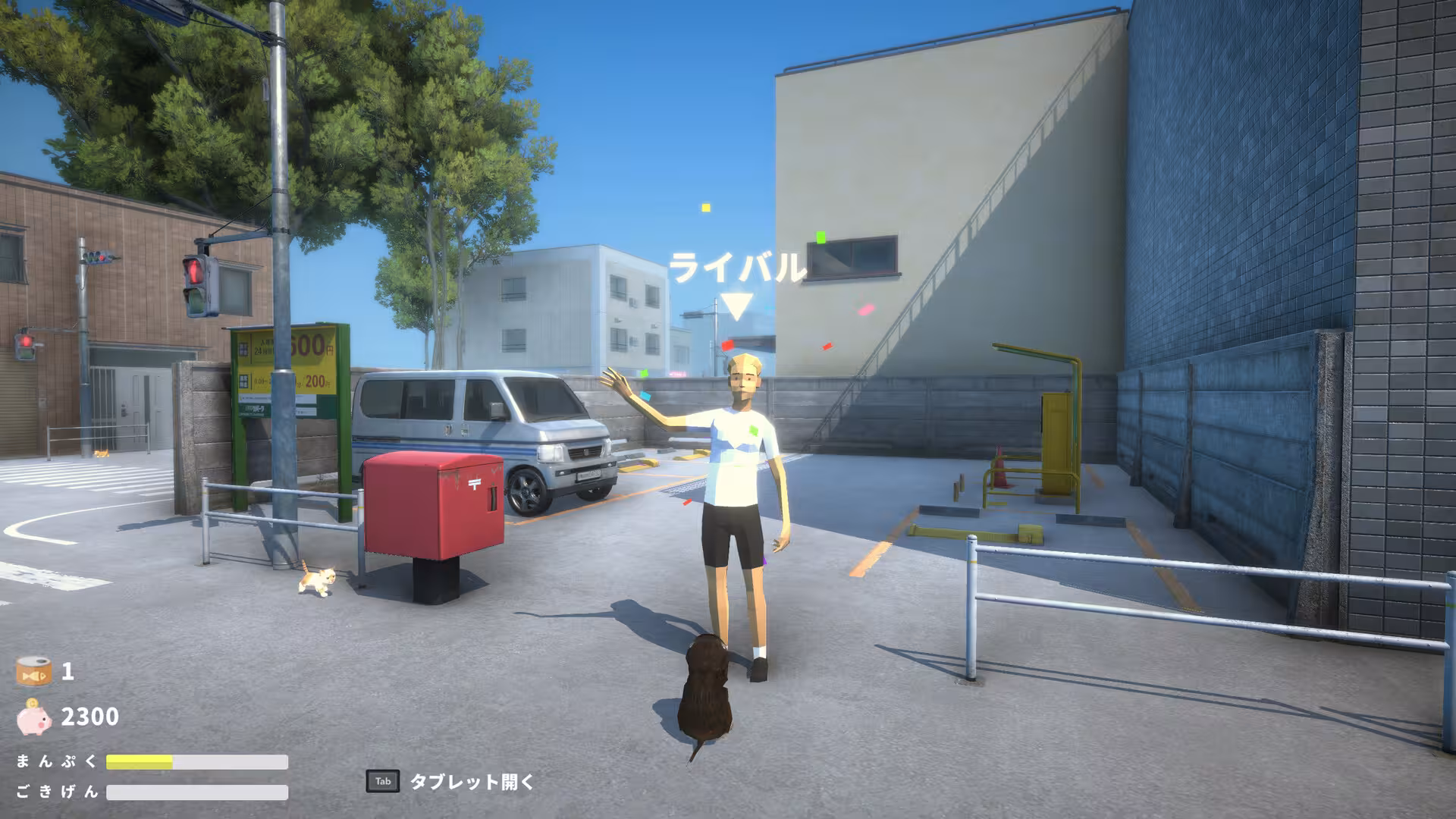 NEKOTO-3 NEKOTO-3