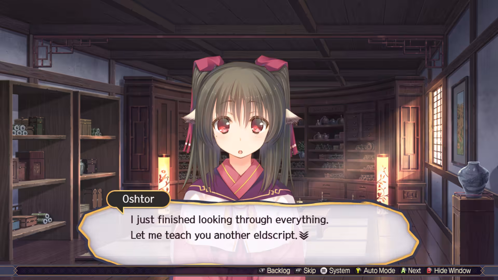传颂之物:二人的白皇/Utawarerumono: Mask of Truth-4 传颂之物:二人的白皇/Utawarerumono: Mask of Truth-4