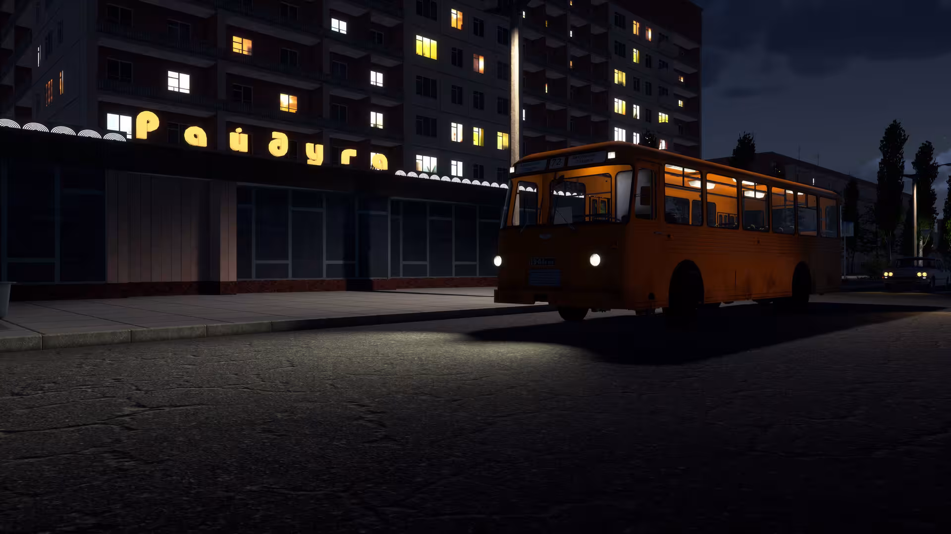 巴士世界/Bus World-6 巴士世界/Bus World-6