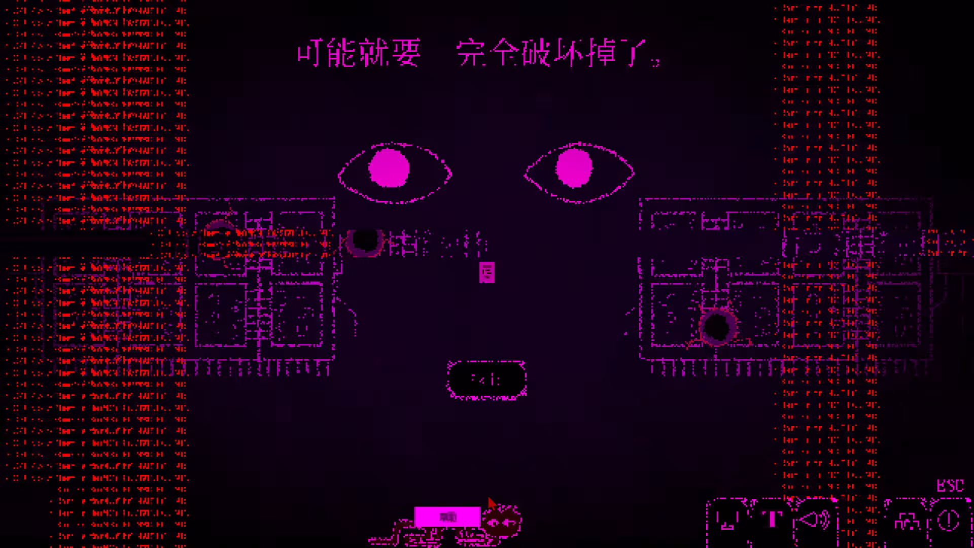 死亡逃生：生死敲定/Dyping Escape-5