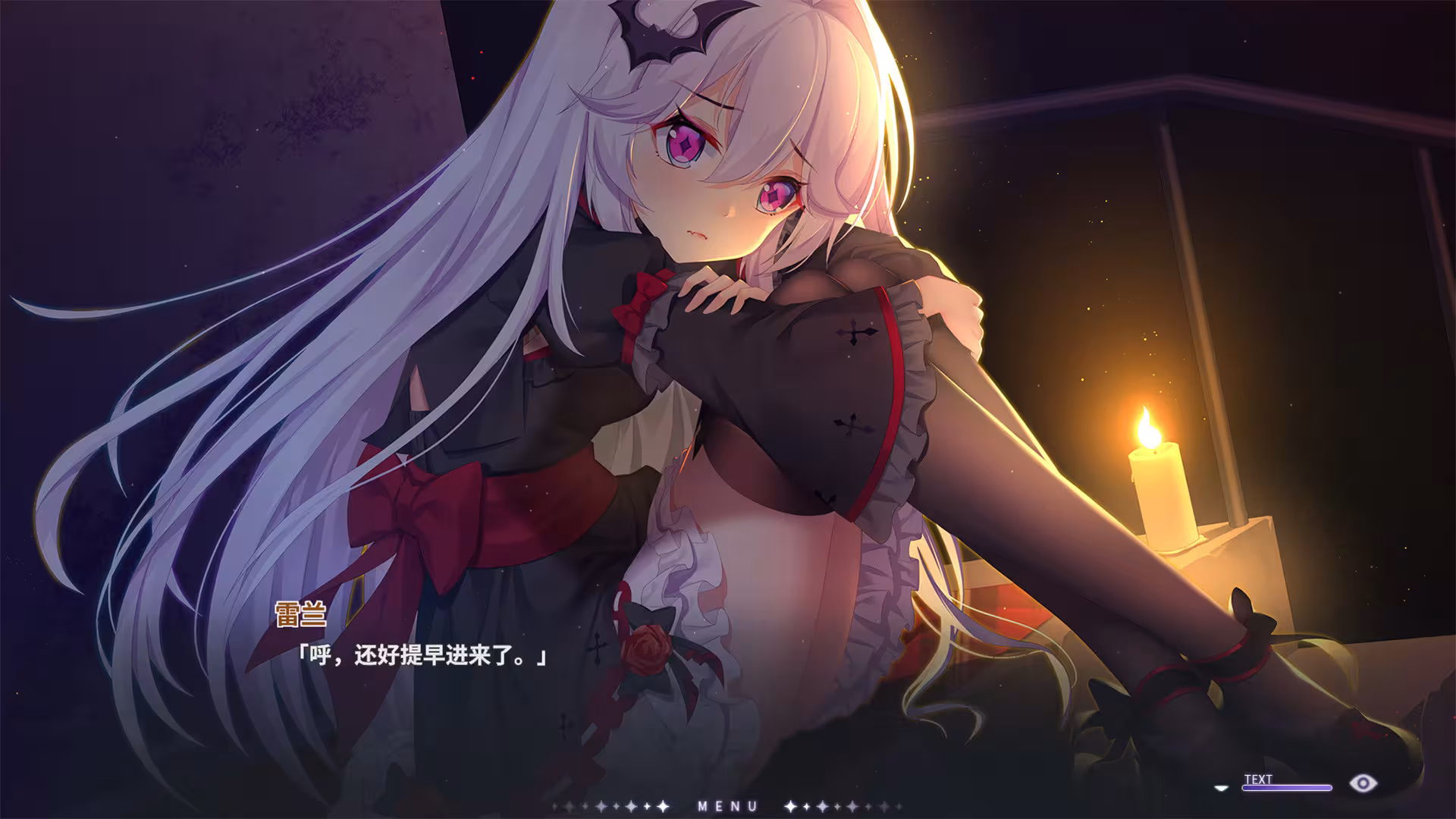 吸血鬼的旋律/Vampires' Melody-3 吸血鬼的旋律/Vampires' Melody-3