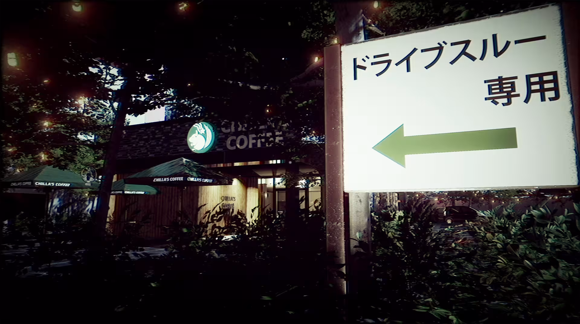 闭店事件/The Closing Shift-6
