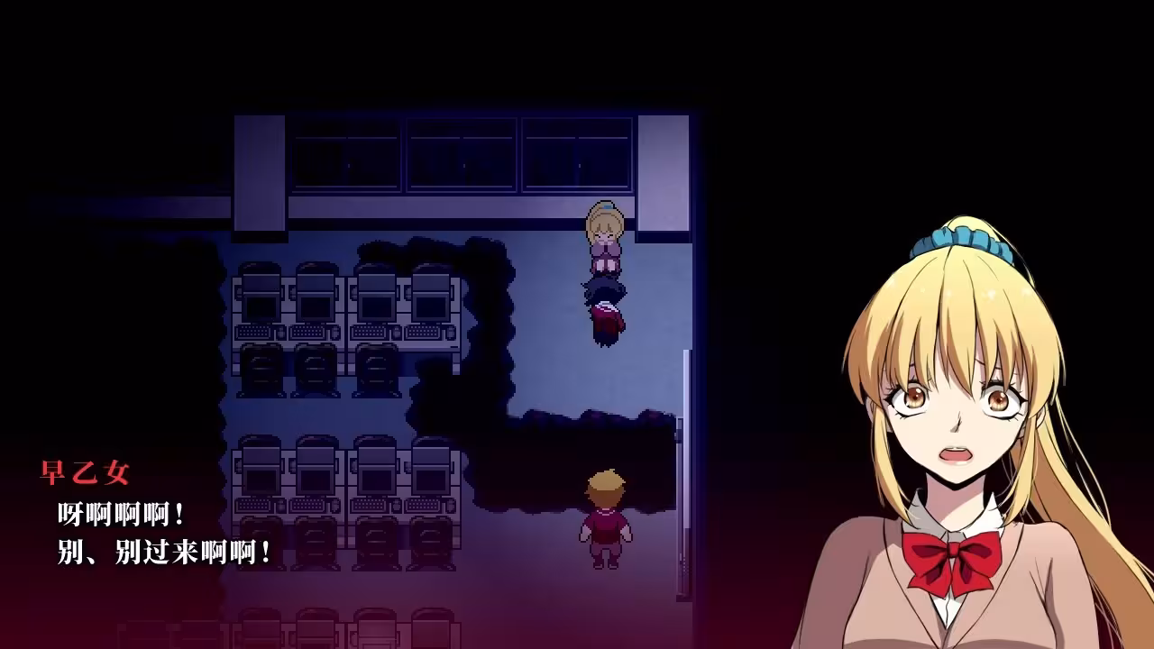 操 2024高清重制版/Misao - 2024 HD Remaster-4 操 2024高清重制版/Misao - 2024 HD Remaster-4