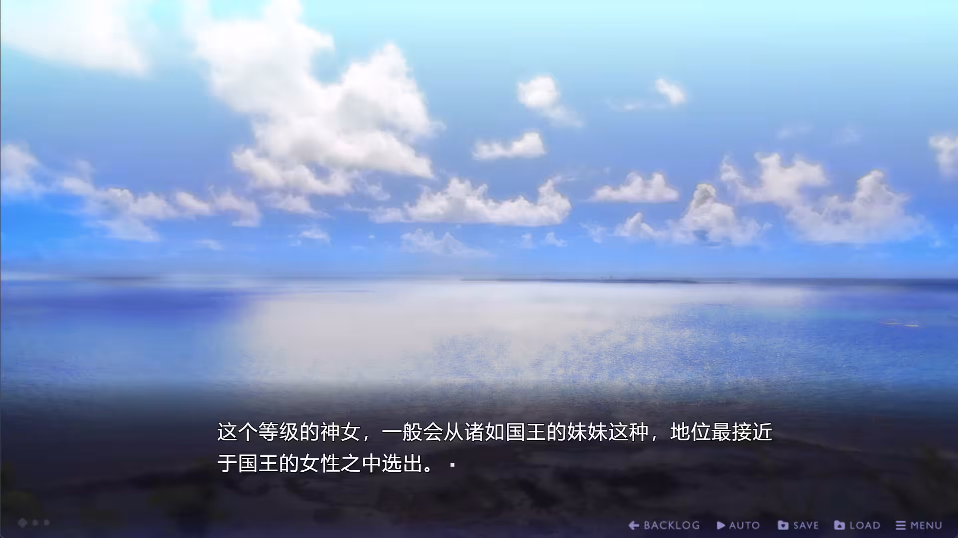 传述之魔女/The witch of the Ihanashi-5 传述之魔女/The witch of the Ihanashi-5