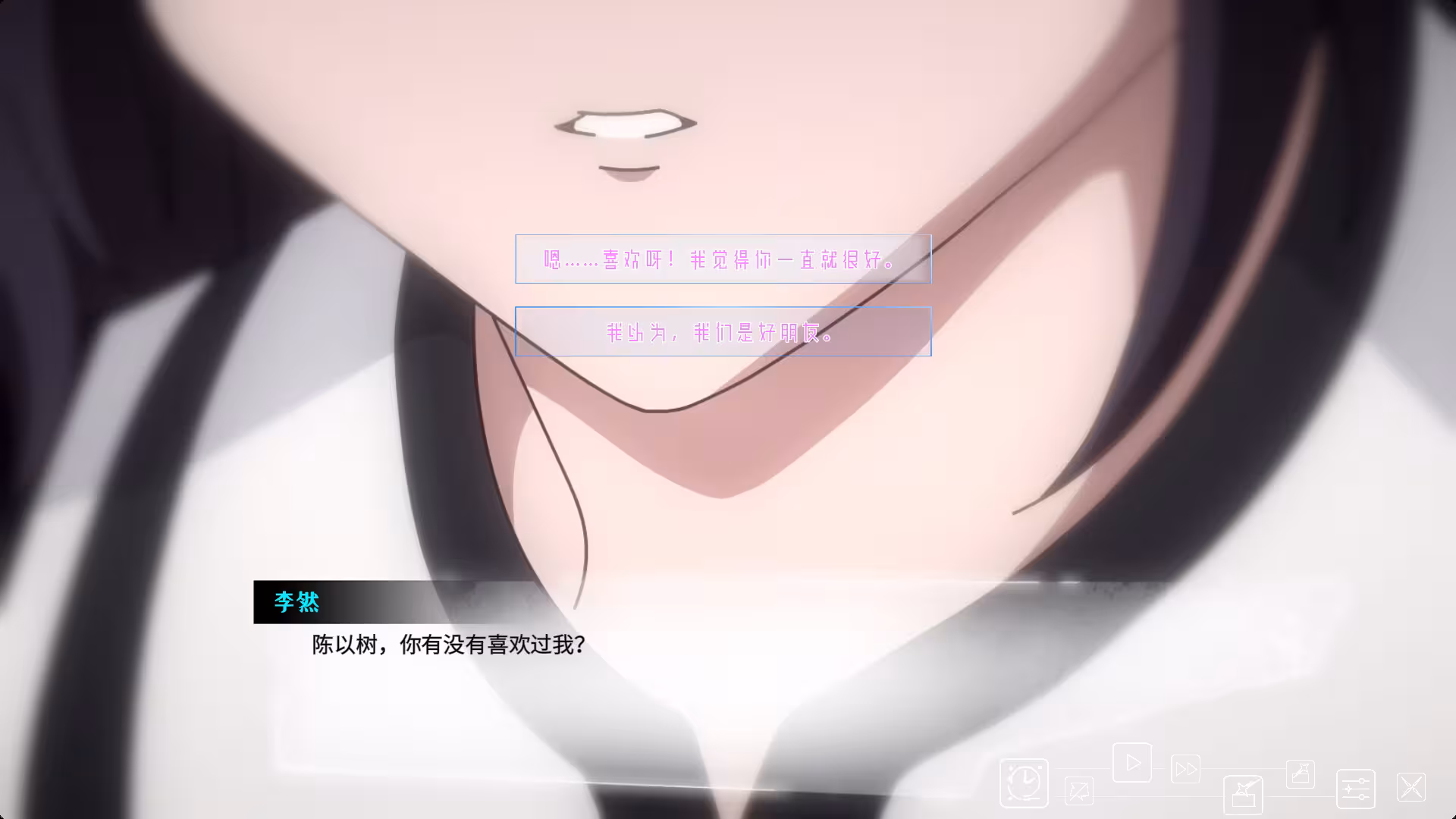 在时间的尽头等你/Waiting for you at the end of time-5 在时间的尽头等你/Waiting for you at the end of time-5