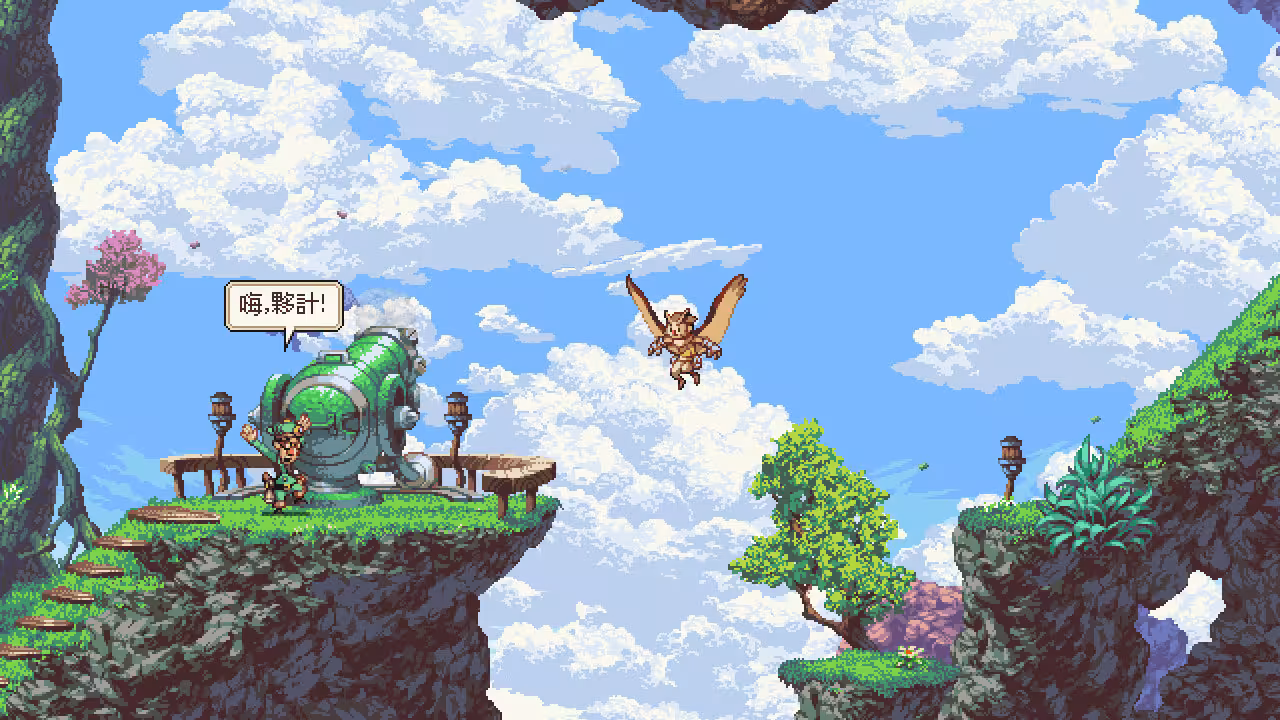 猫头鹰男孩/Owlboy-1 猫头鹰男孩/Owlboy-1