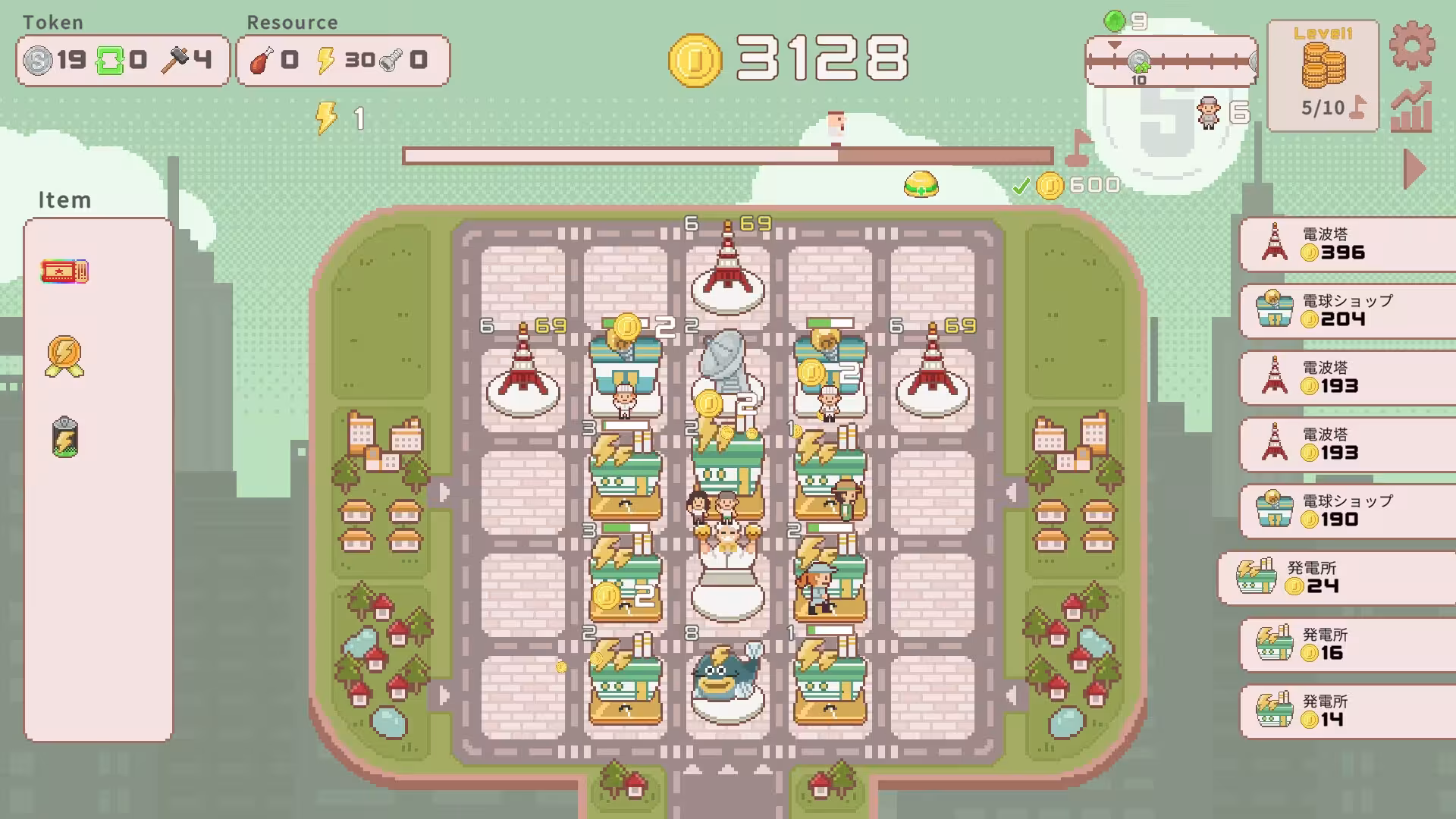 超增税都市/SuperTaxCity-2 超增税都市/SuperTaxCity-2