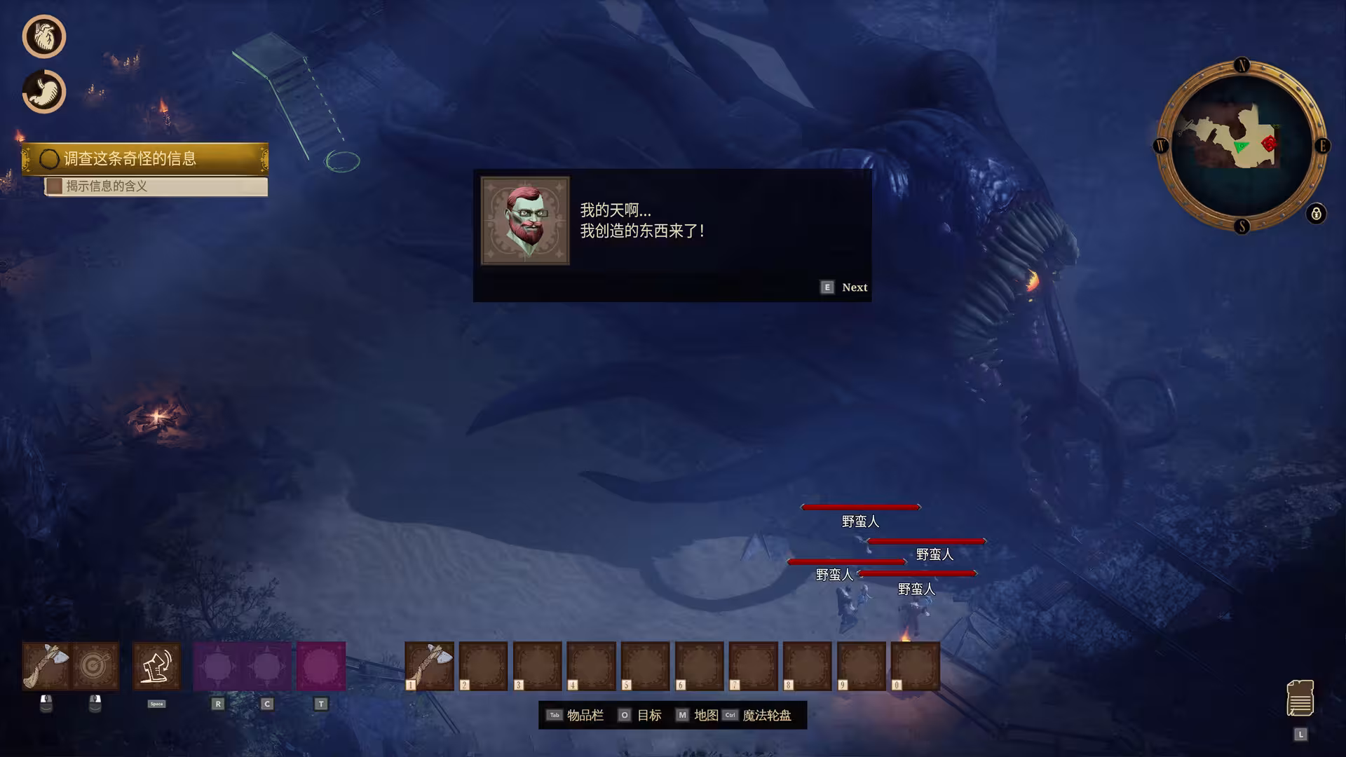 海斯特拉的铁路之神/RailGods of Hysterra/支持网络联机-3 海斯特拉的铁路之神/RailGods of Hysterra/支持网络联机-3