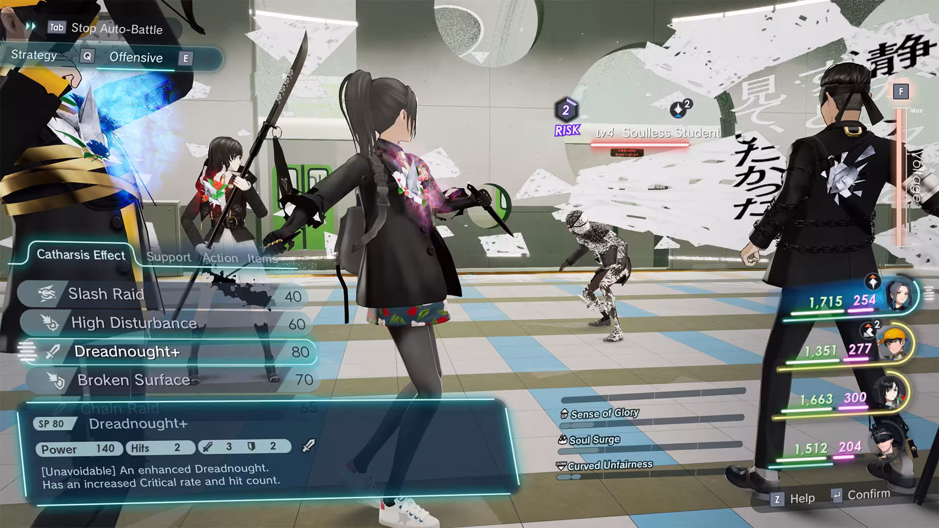 卡里古拉2/The Caligula Effect 2-6