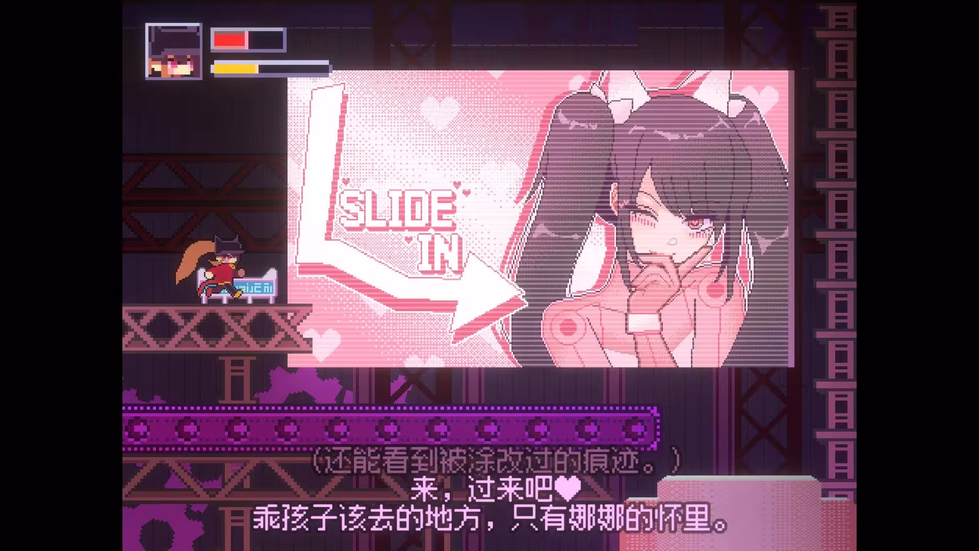 猎杀女巫/KILL THE WITCH-3 猎杀女巫/KILL THE WITCH-3