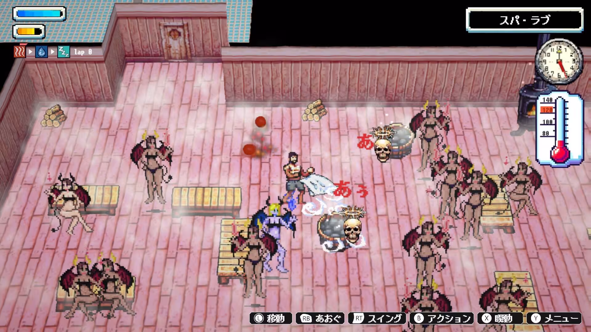 亡灵桑拿/Sauna of the DEAD-3