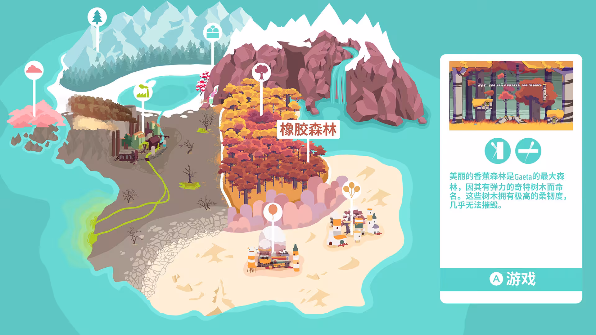 重新计时/重新定时/重组/重定/Retimed-3 重新计时/重新定时/重组/重定/Retimed-3