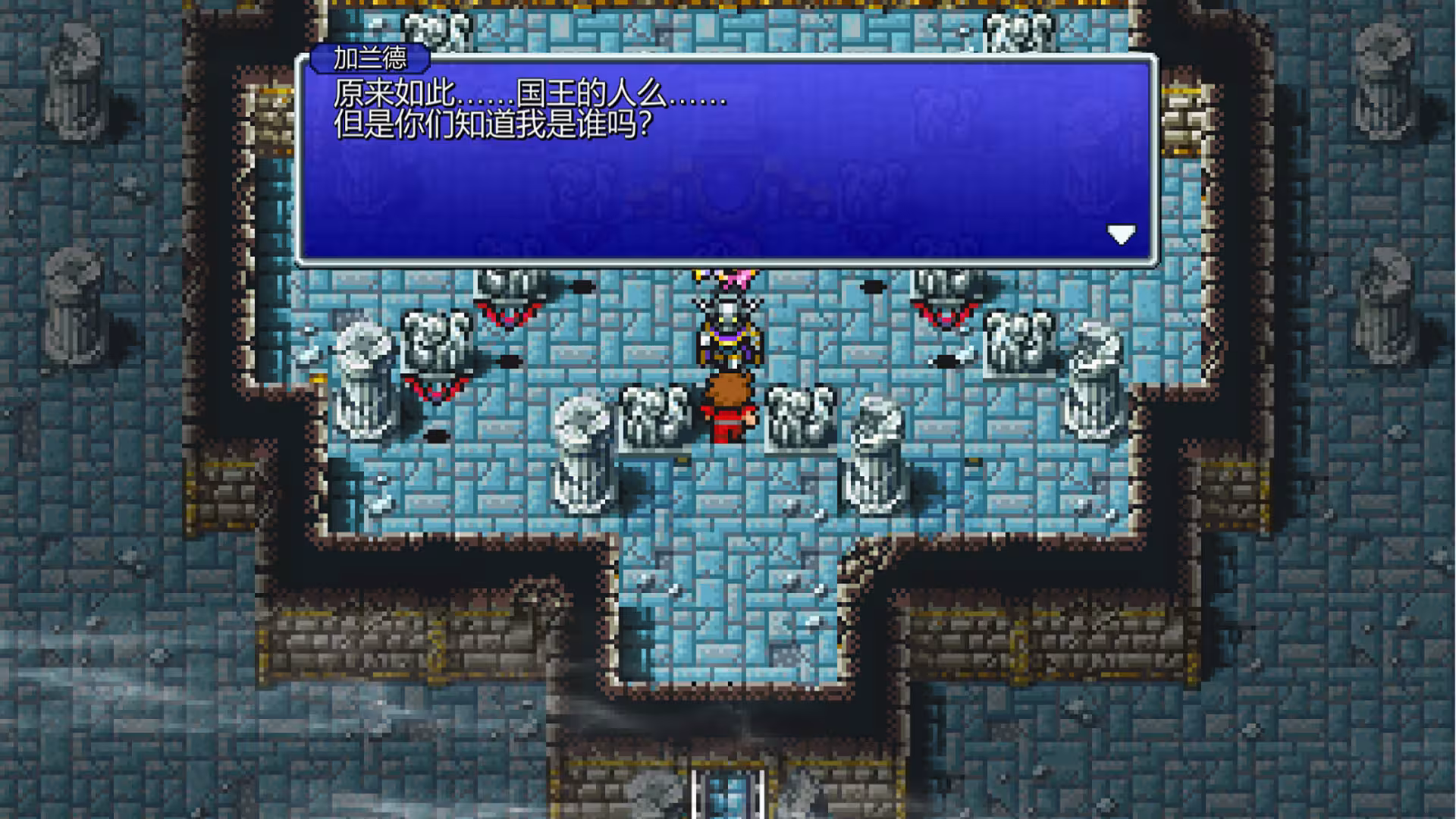 最终幻想1/FINAL FANTASY-5 最终幻想1/FINAL FANTASY-5