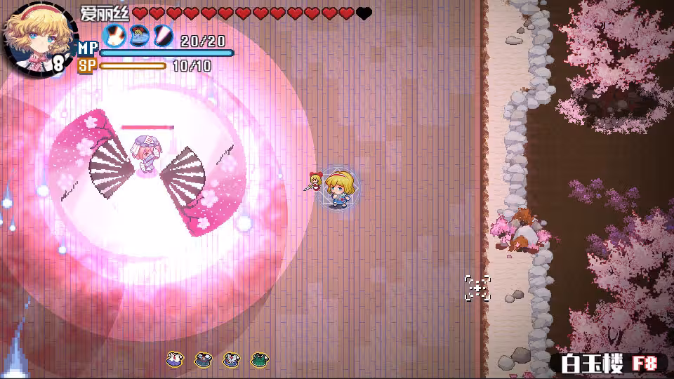 东方华彩乱战2/Touhou Blooming Chaos 2-5 东方华彩乱战2/Touhou Blooming Chaos 2-5