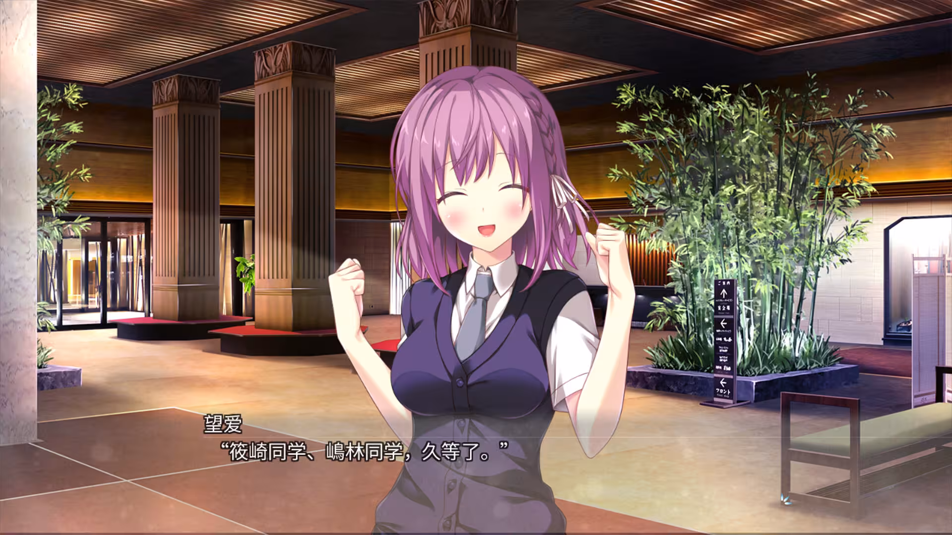 美好的回乡生活/Home Sweet Homecoming-5 美好的回乡生活/Home Sweet Homecoming-5
