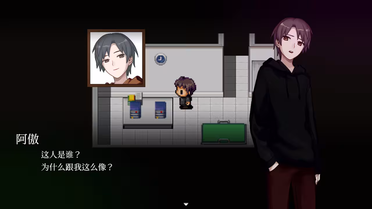 案件EX:女友的秘密/Extra Case: My Girlfriend's Secrets-4 案件EX:女友的秘密/Extra Case: My Girlfriend's Secrets-4