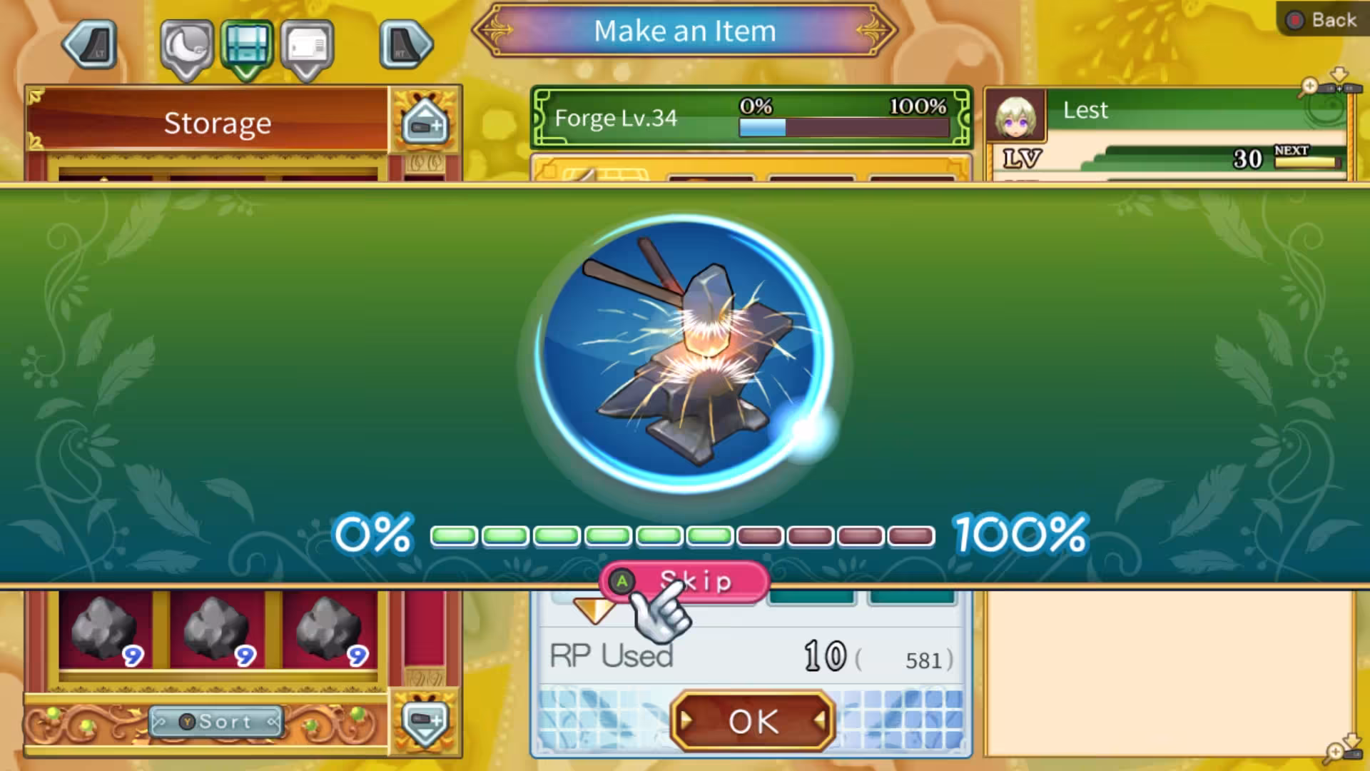 符文工房4：特别版/Rune Factory 4 Special-6
