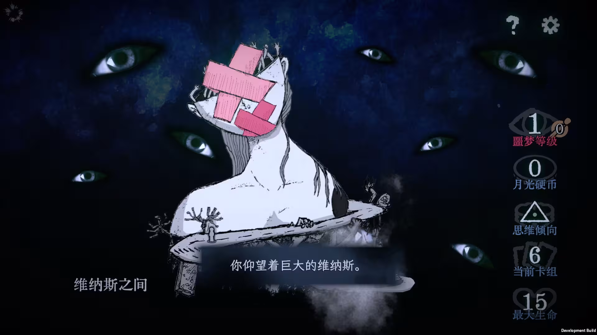 万手一体/Out Of Hands-4