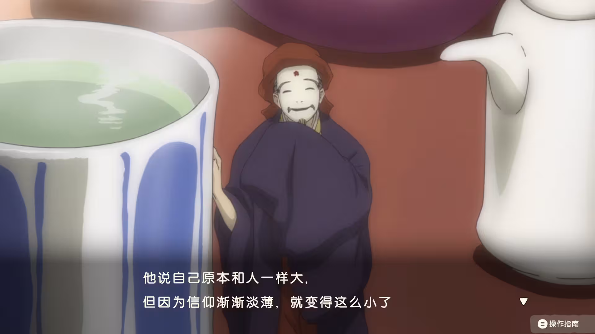 夏目友人帐 ~叶月之记~/Natsume Yujincho-3 夏目友人帐 ~叶月之记~/Natsume Yujincho-3