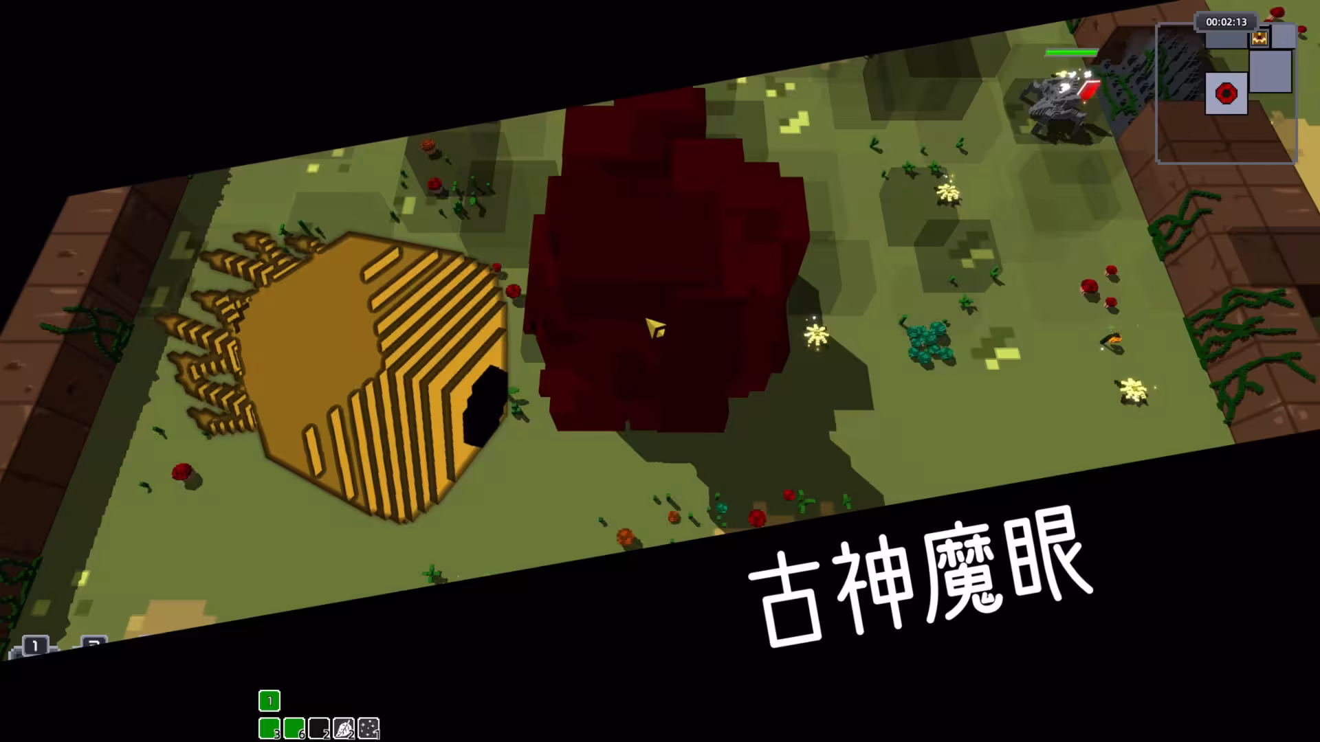 旧日之书/Book of the Old-4