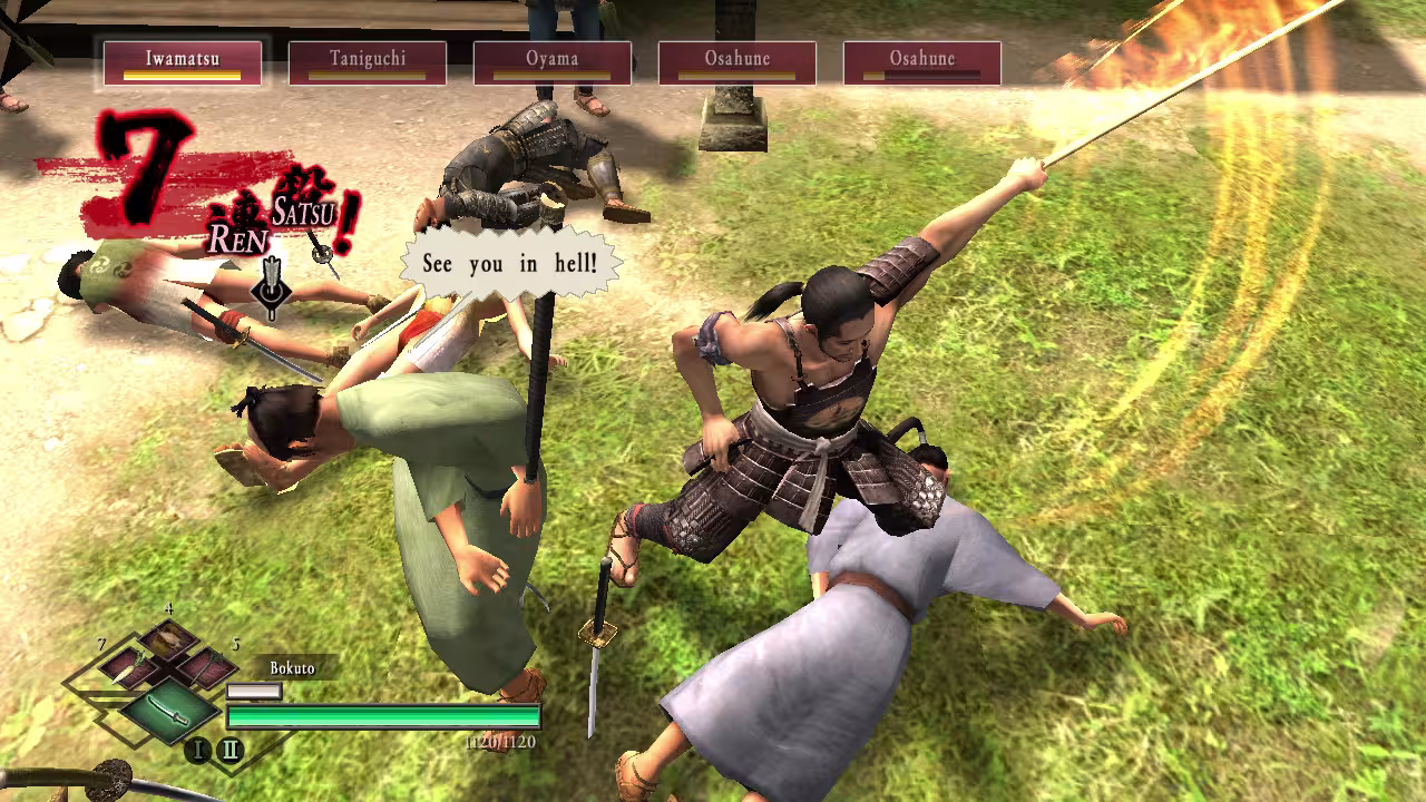 侍道3/Way of the Samurai 3-3 侍道3/Way of the Samurai 3-3