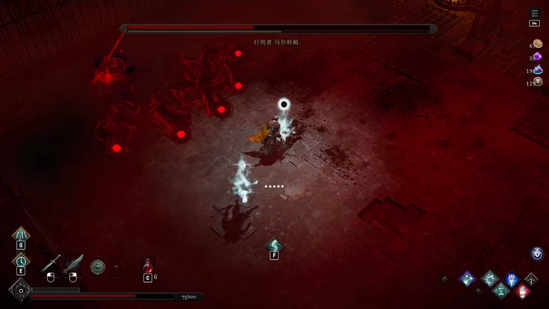冥界契约/Netherworld Covenant-6 冥界契约/Netherworld Covenant-6