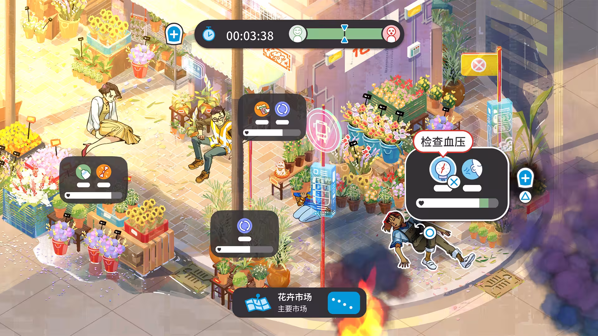 新港救援小队/Neo Harbor Rescue Squad-2