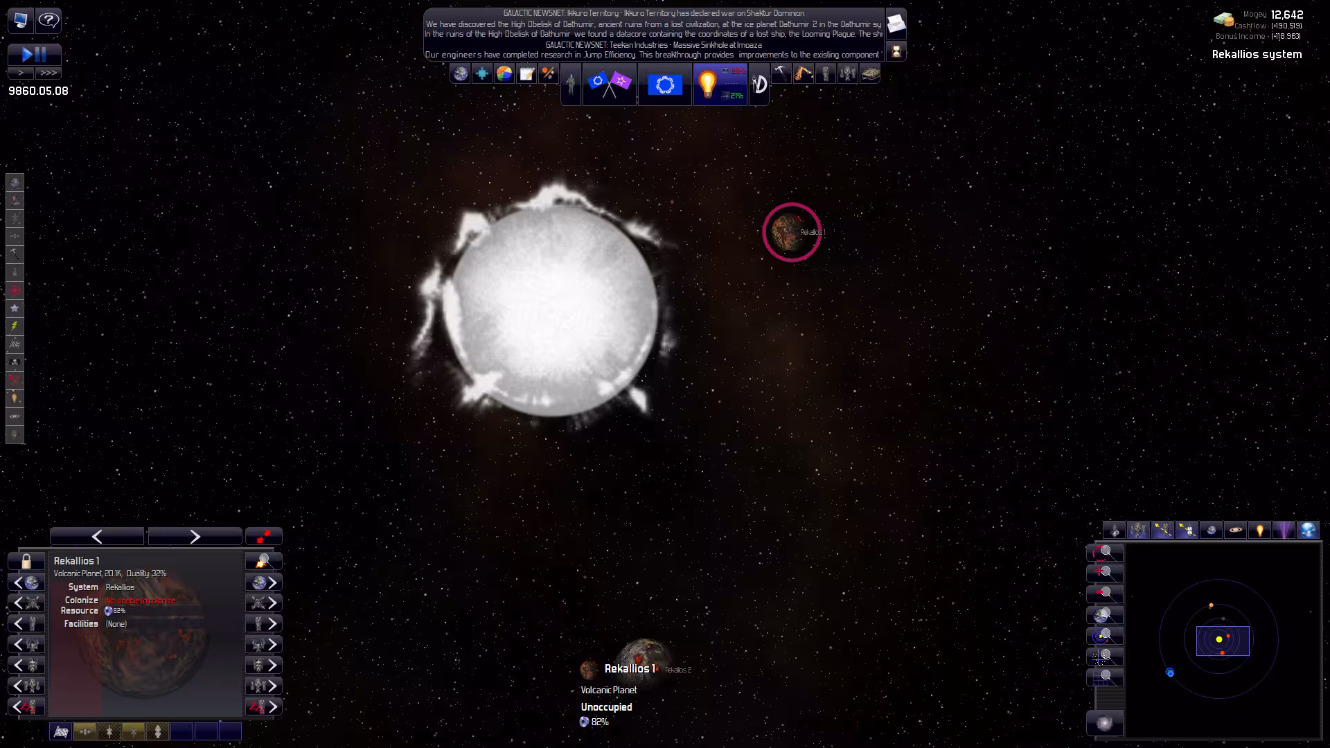 遥远的世界：宇宙/Distant Worlds: Universe-3