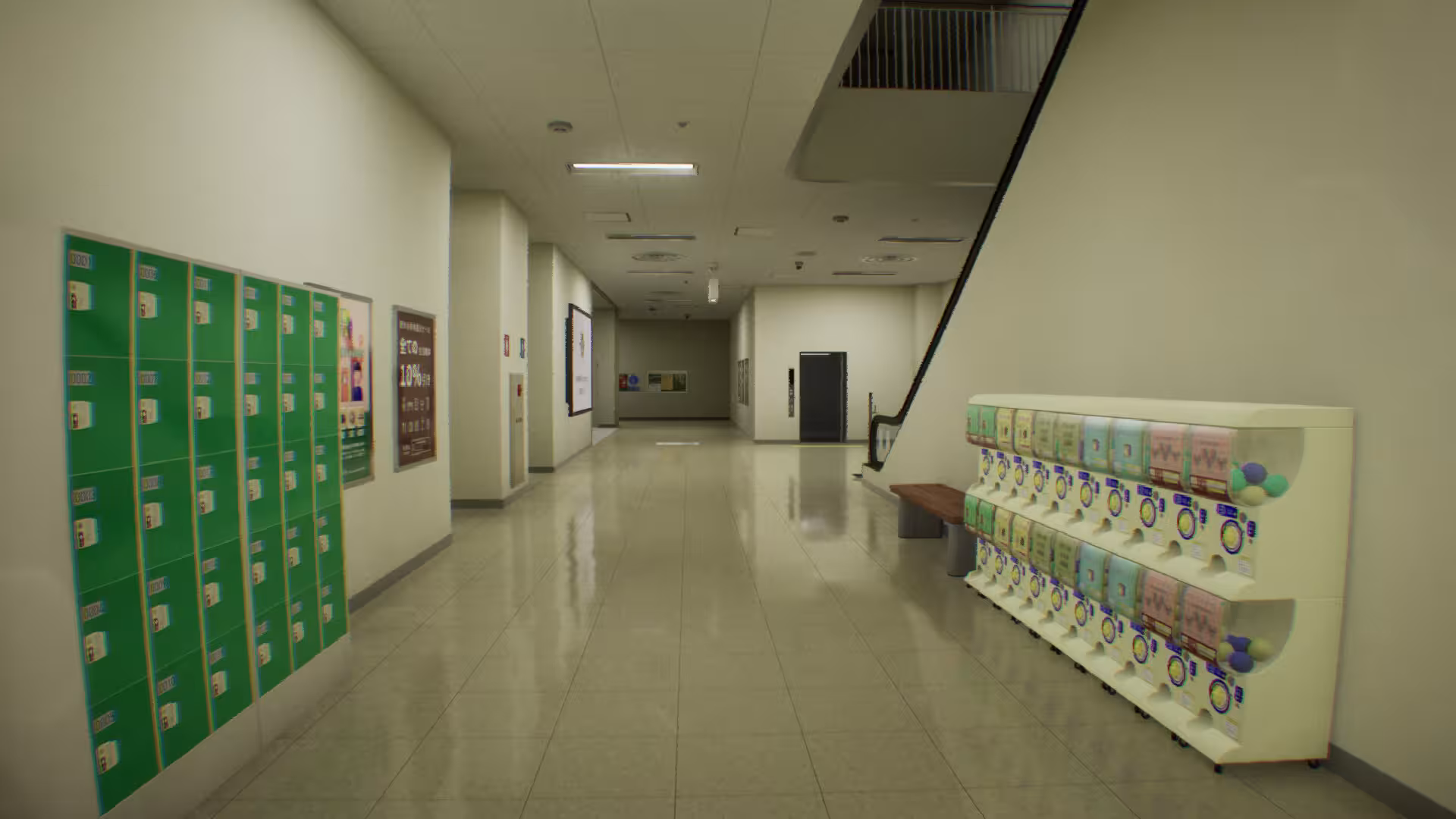 虚幻商场/False Mall-5 虚幻商场/False Mall-5