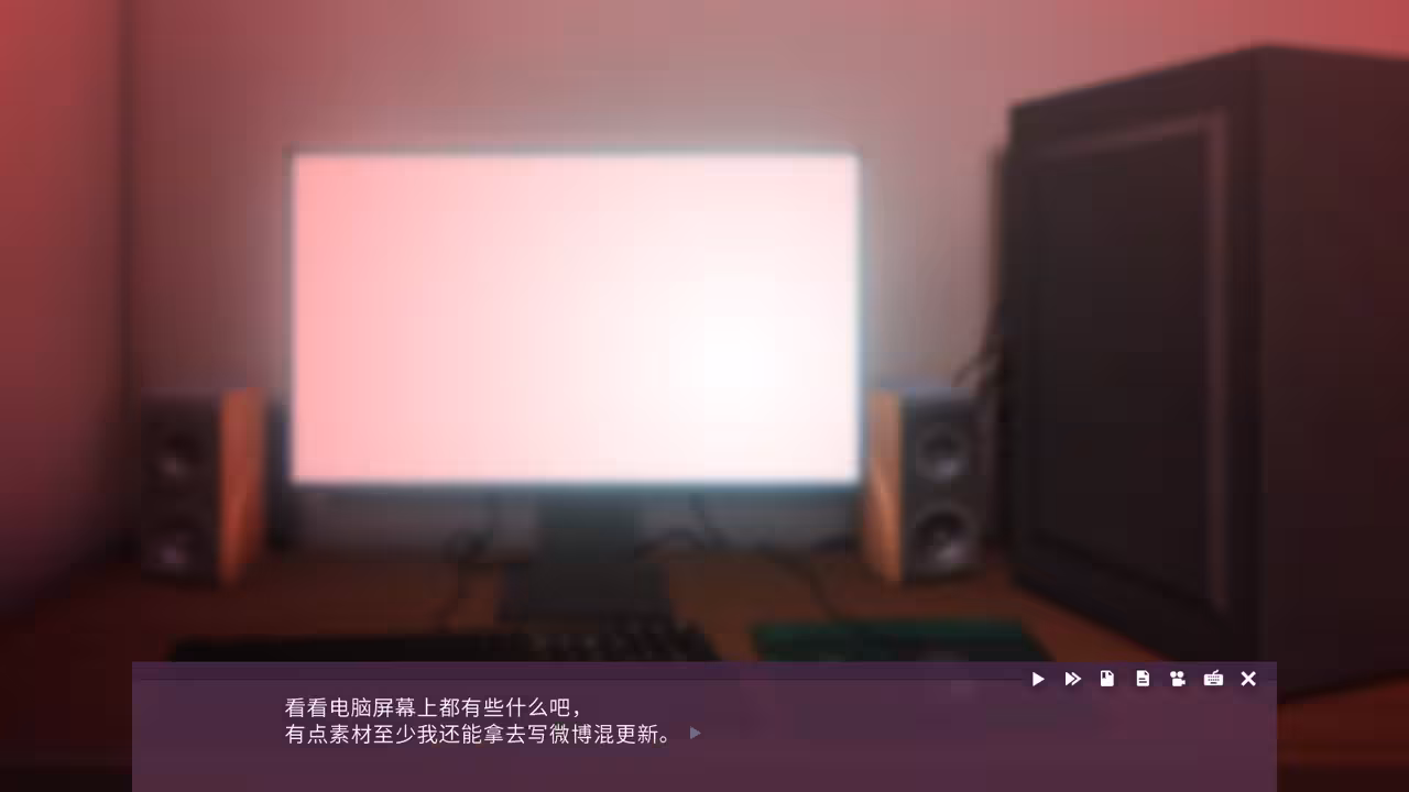 死亡直播间/DeathLive-4 死亡直播间/DeathLive-4