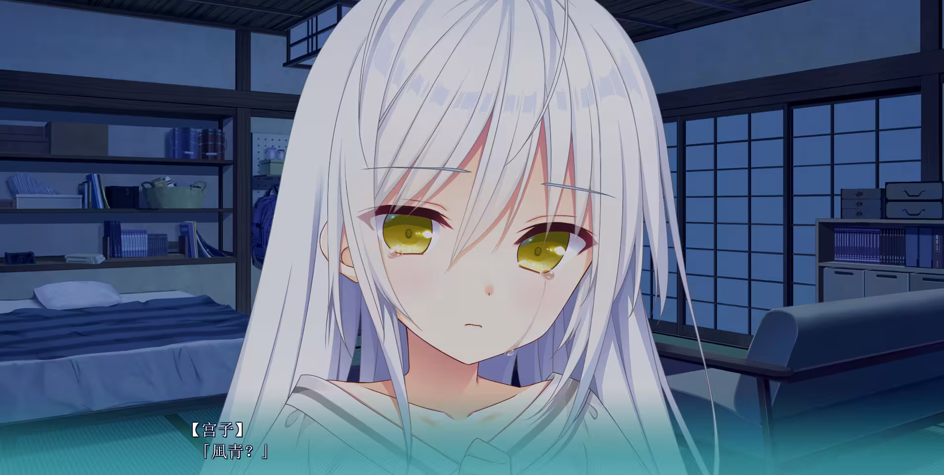 恋爱成双/Futamata Ren'ai: Two Times the Trouble-2 恋爱成双/Futamata Ren'ai: Two Times the Trouble-2