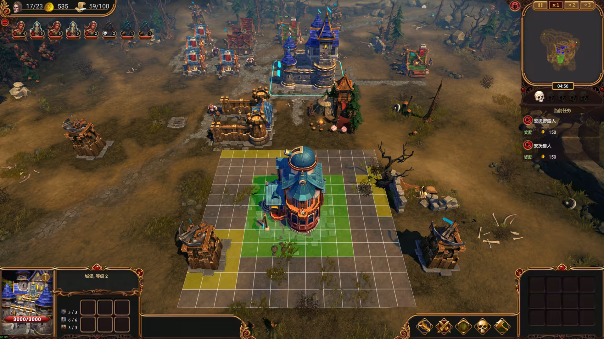 莱萨里亚:英雄之歌/Lessaria: Fantasy Kingdom Sim-4 莱萨里亚:英雄之歌/Lessaria: Fantasy Kingdom Sim-4