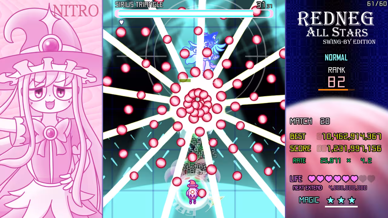 红星全明星乱入版/REDNEG ALLSTARS SWING-BY EDITION-4