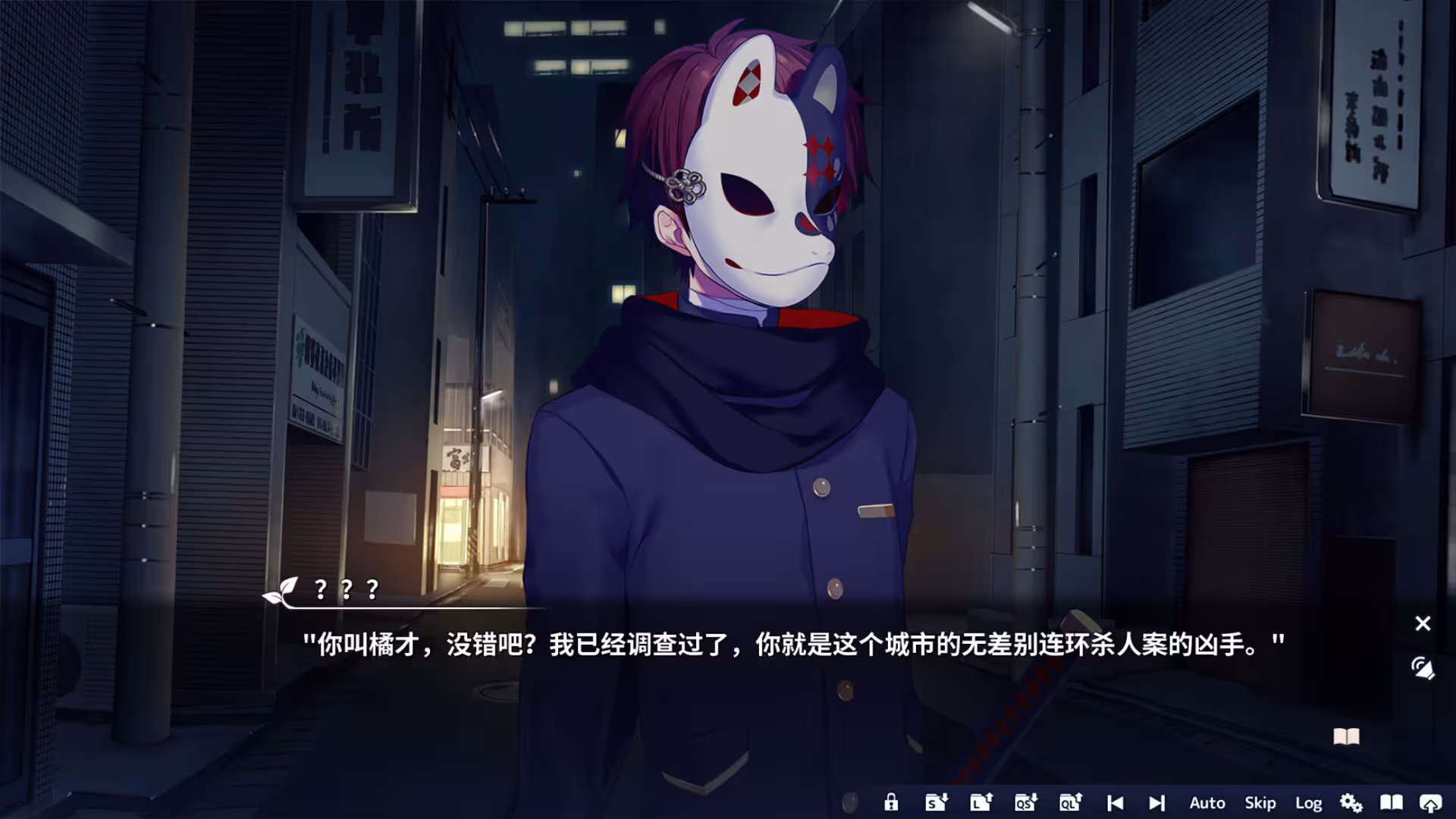 将花朵献与你-Kinsenka-/Perennial Dusk -Kinsenka--3