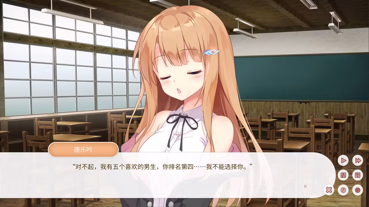 梦末/Dream Ending-2 梦末/Dream Ending-2