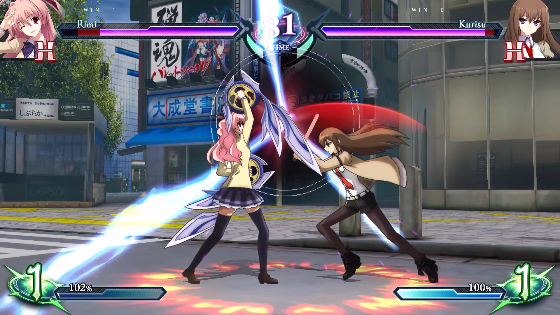 幻象破坏者OMNIA/Phantom Breaker: Omnia-5
