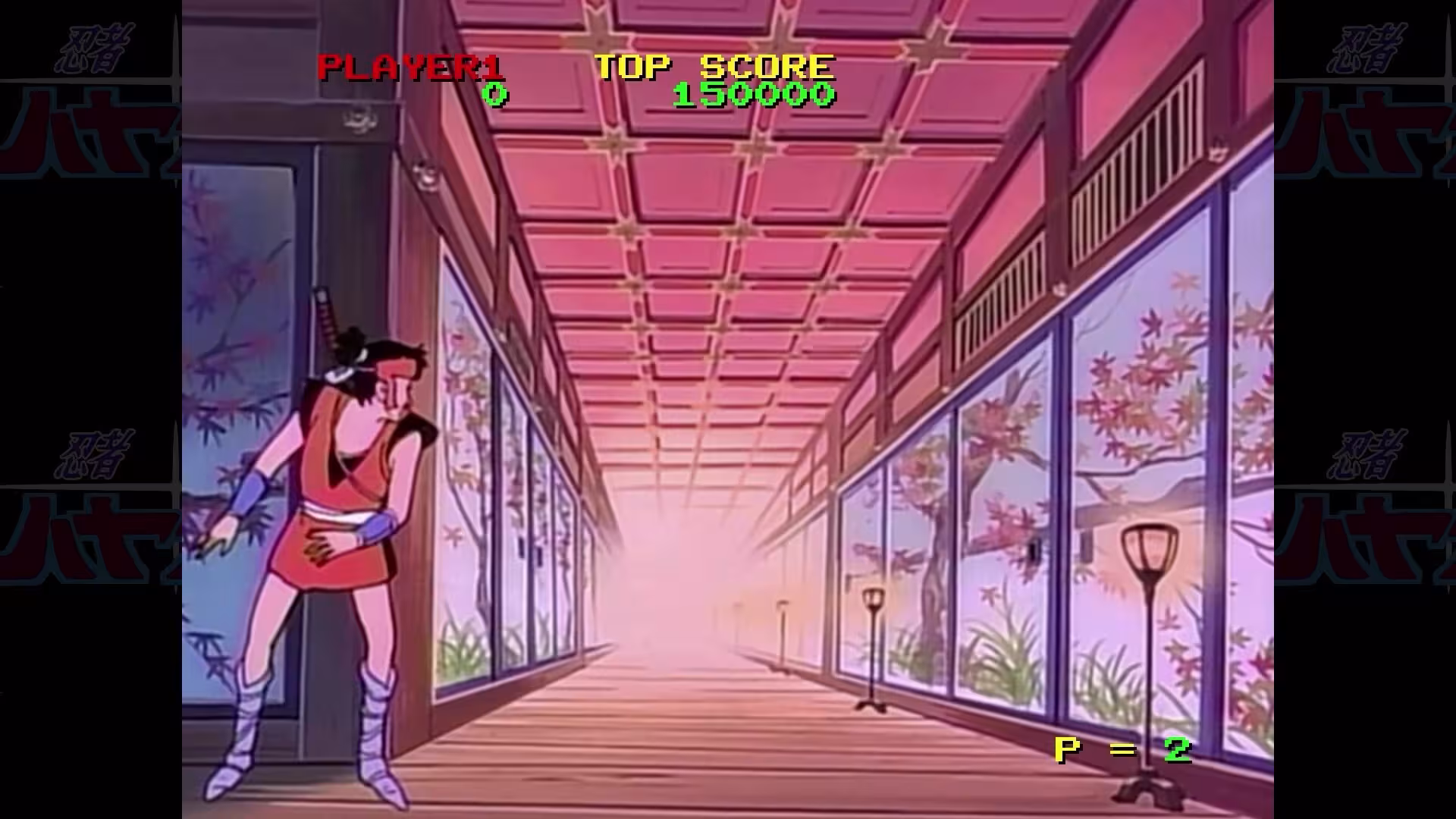 忍者疾风HD Remaster/NINJA HAYATE HD Remaster-4