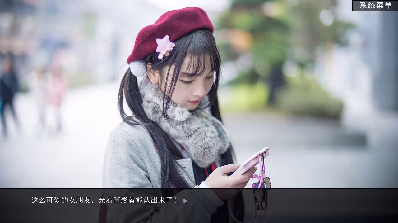 恋爱模拟器/Love Simulation-3 恋爱模拟器/Love Simulation-3
