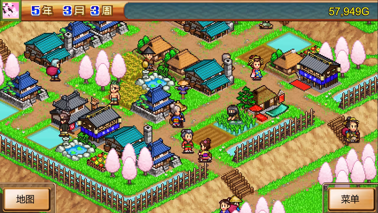 合战忍者村物语/Ninja Village-1 合战忍者村物语/Ninja Village-1