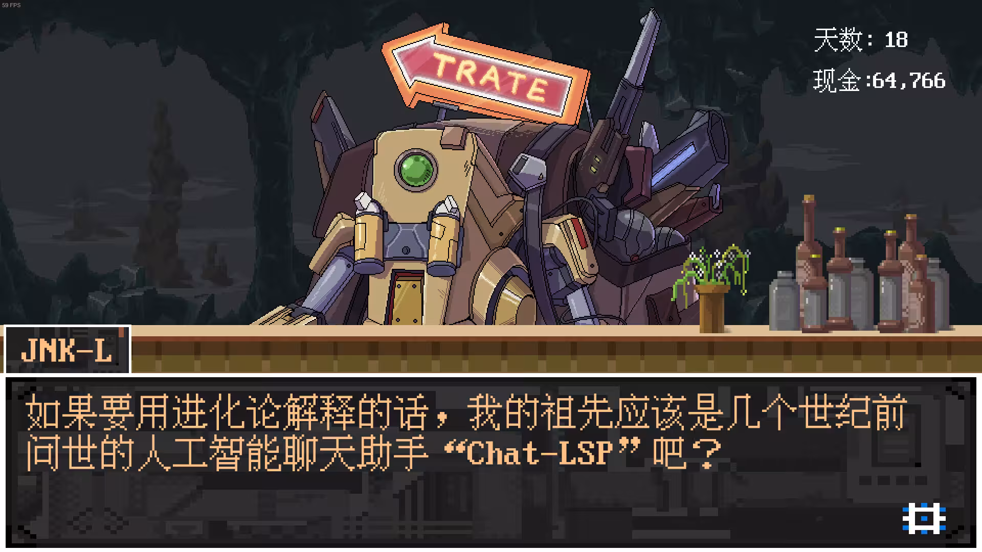 欢迎来到黄金之星!/Welcome to Planet E1d0r4d0!-5 欢迎来到黄金之星!/Welcome to Planet E1d0r4d0!-5