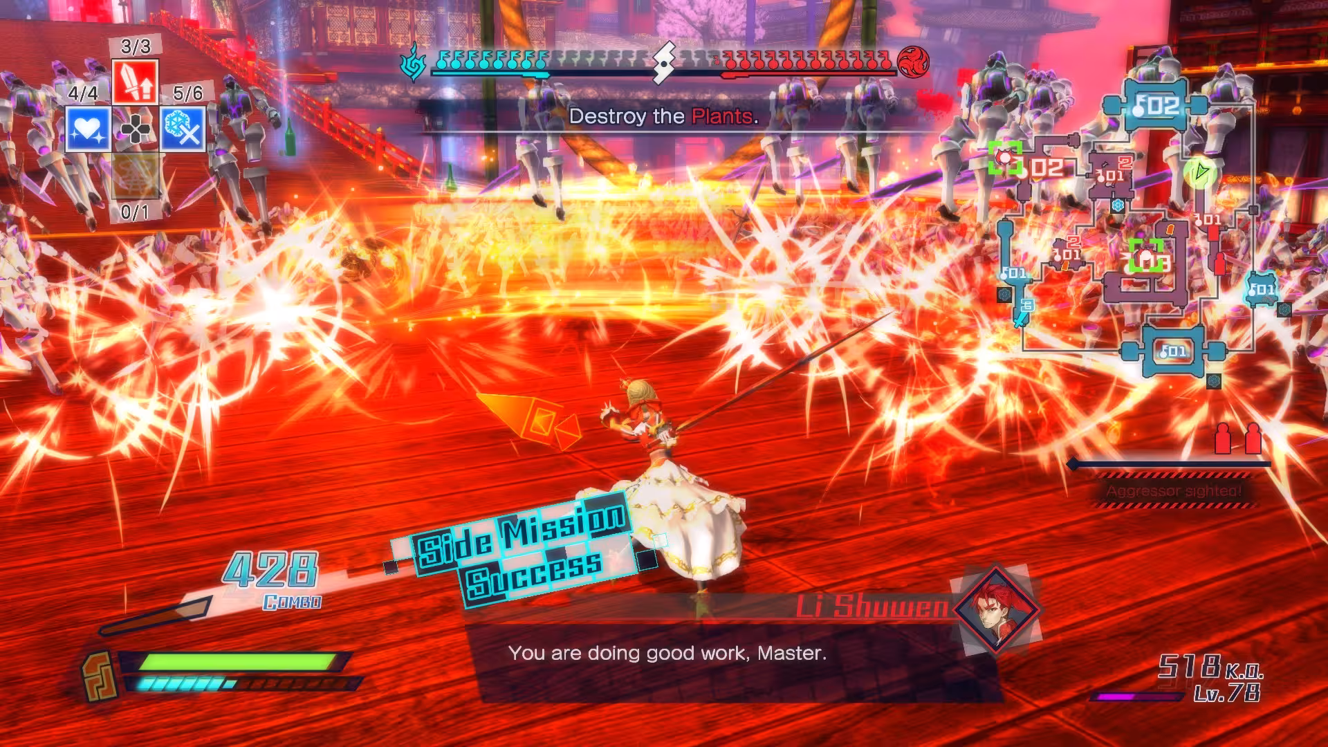 Fate/EXTELLA-1