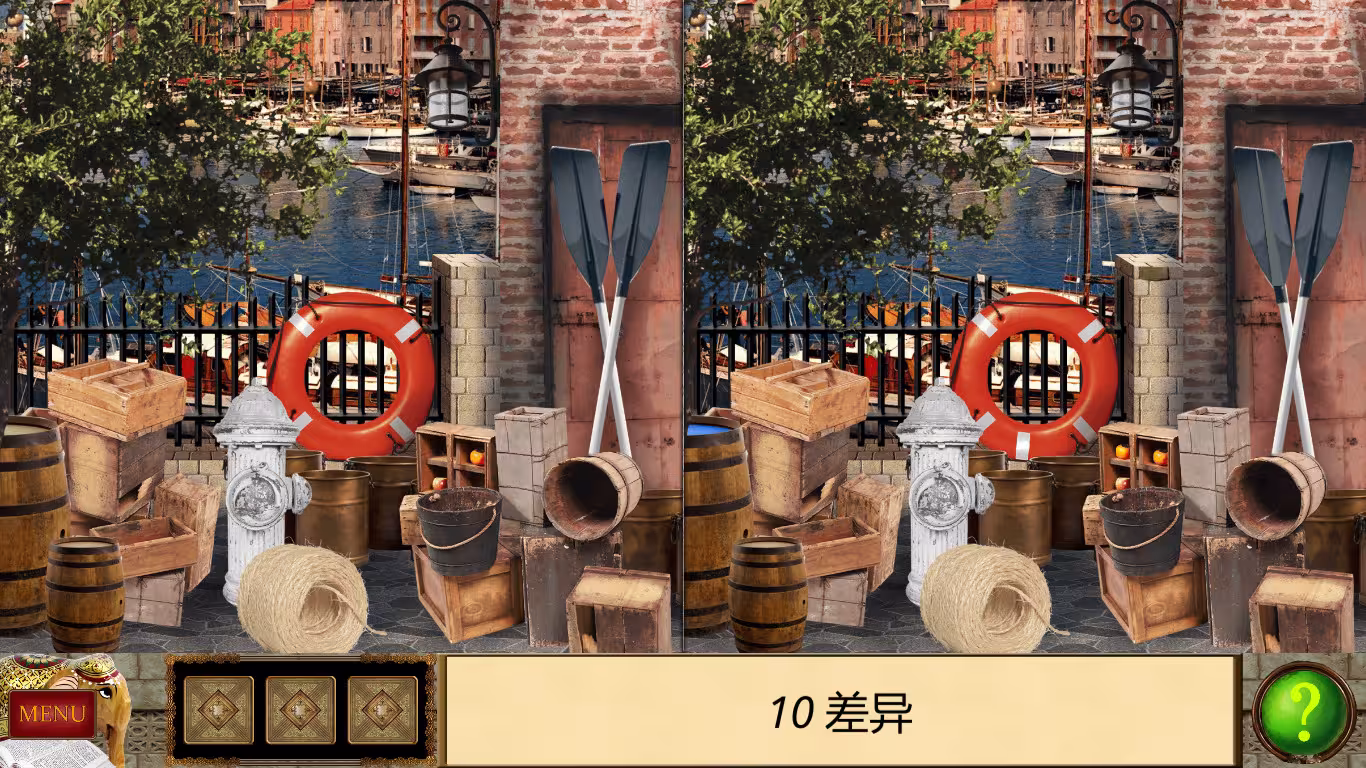 侦探福尔摩斯: 诱捕猎人/Sherlock Holmes Trap for the Hunter-3 侦探福尔摩斯: 诱捕猎人/Sherlock Holmes Trap for the Hunter-3