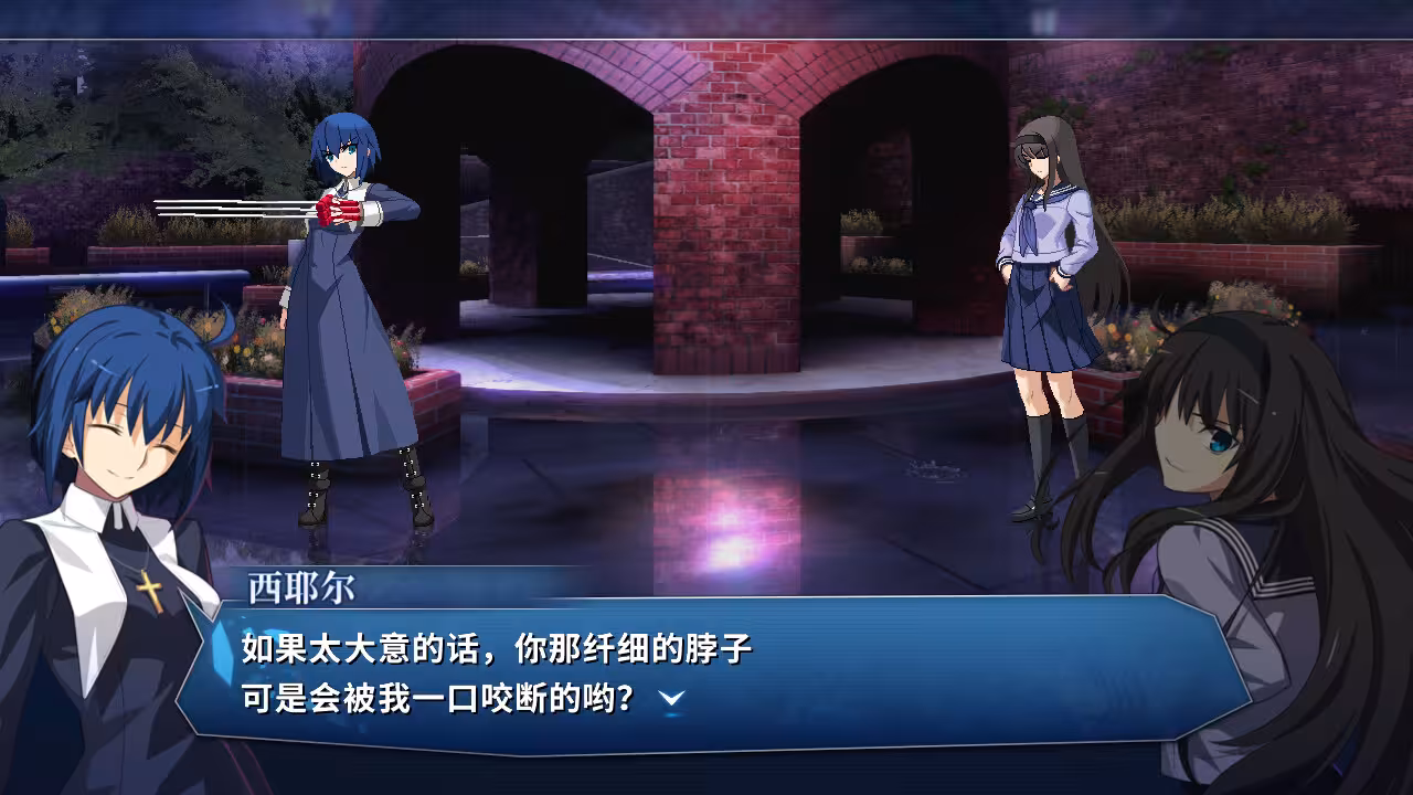 月姬乱斗/月姬格斗/MELTY BLOOD: TYPE LUMINA-3 月姬乱斗/月姬格斗/MELTY BLOOD: TYPE LUMINA-3